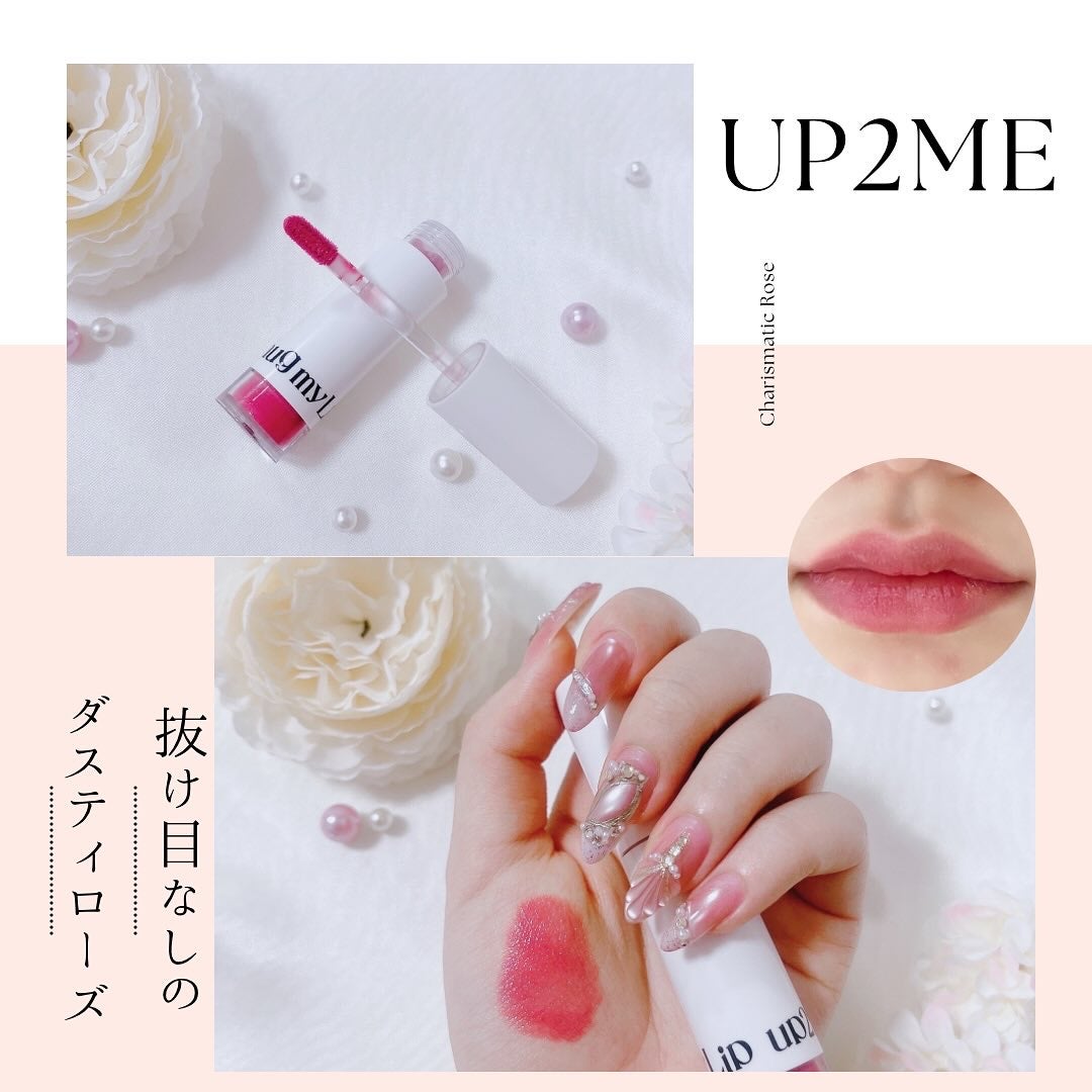 ã¢ãããã¥ãŒããŒããã°ãã€ãªãããã«ã©ãŒããã¯ãã©ã³ããŒ/up2me/ãªãããã©ã³ããŒã䜿ã£ãã¯ãã³ãïŒ2æç®ïŒ