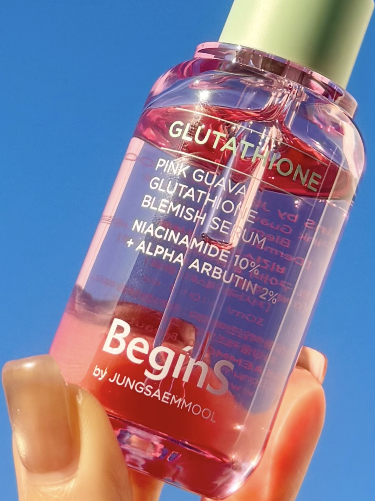 ビギンスバイジョンセンムルピンクGBセラム/BeginS by JUNGSAEMMOOL/美容液を使ったクチコミ（3枚目）
