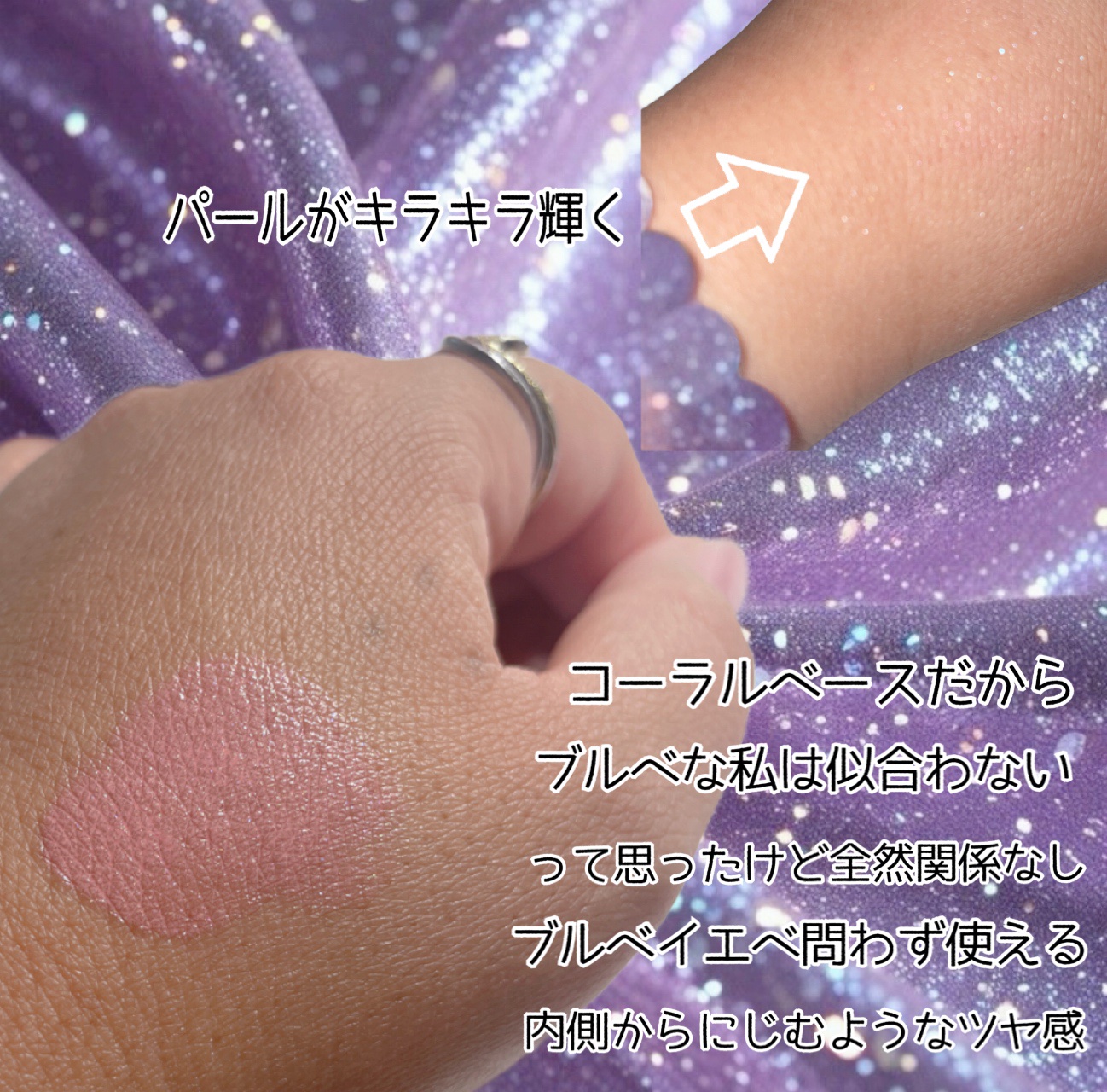 パーリーグロウクッションブラッシュ/TIRTIR(ティルティル)/ジェル・クリームチークを使ったクチコミ（3枚目）