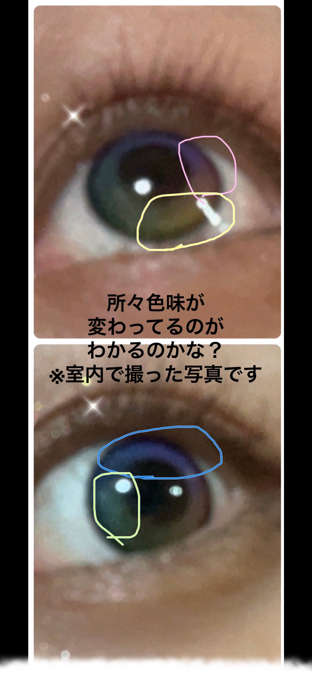 Lollipop/MIMIC LENS/1ヶ月(1MONTH)カラコンを使ったクチコミ(5枚目)