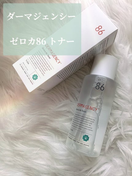 ダーマジェンシー ゼロカ86 トナー/DERMAGENCY/化粧水を使ったクチコミ(2枚目)