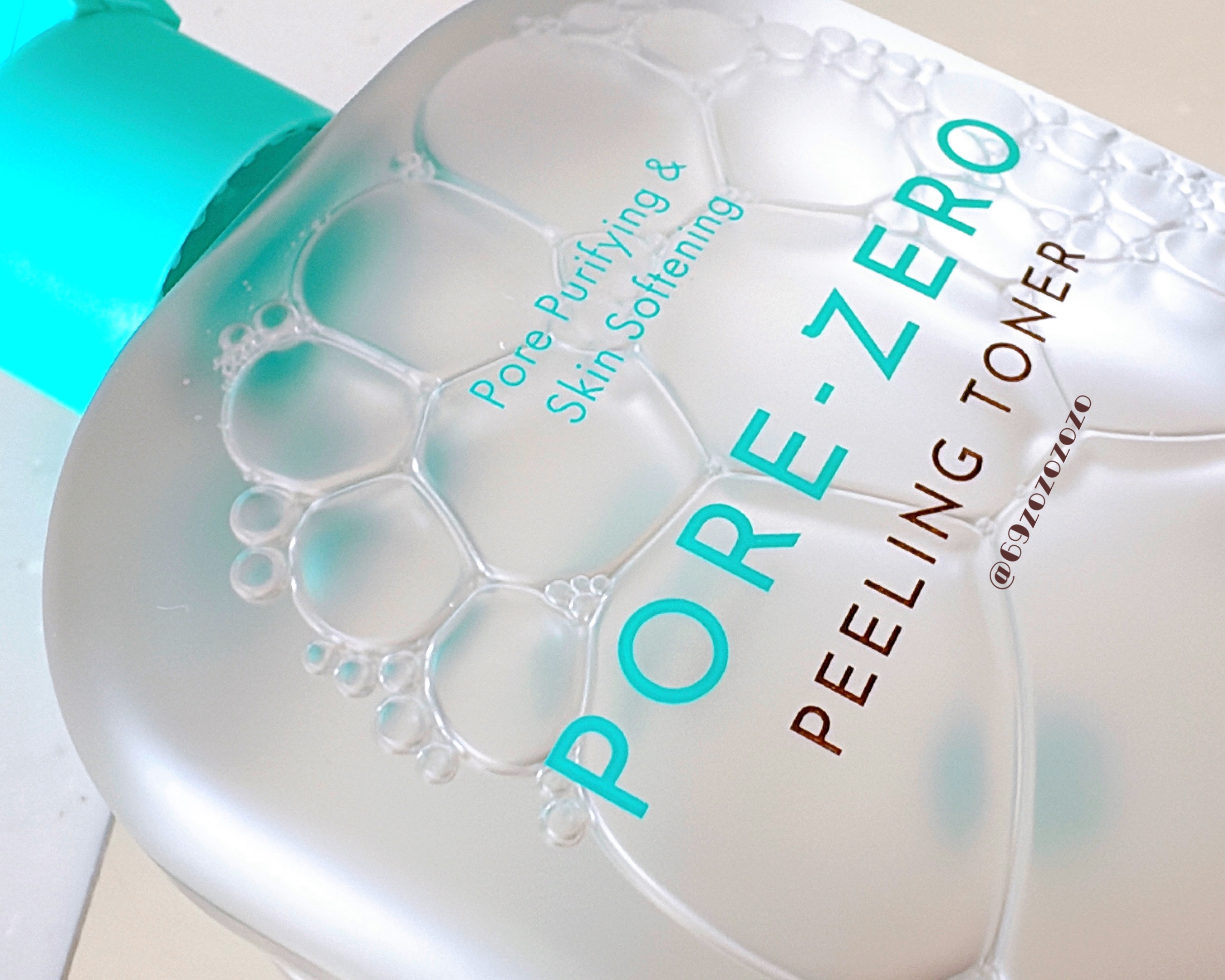 毛穴ゼロピーリングトナー/オブジェ/ピーリングを使ったクチコミ（2枚目）