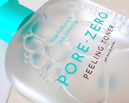 毛穴ゼロピーリングトナー/オブジェ/ピーリングを使ったクチコミ(2枚目)