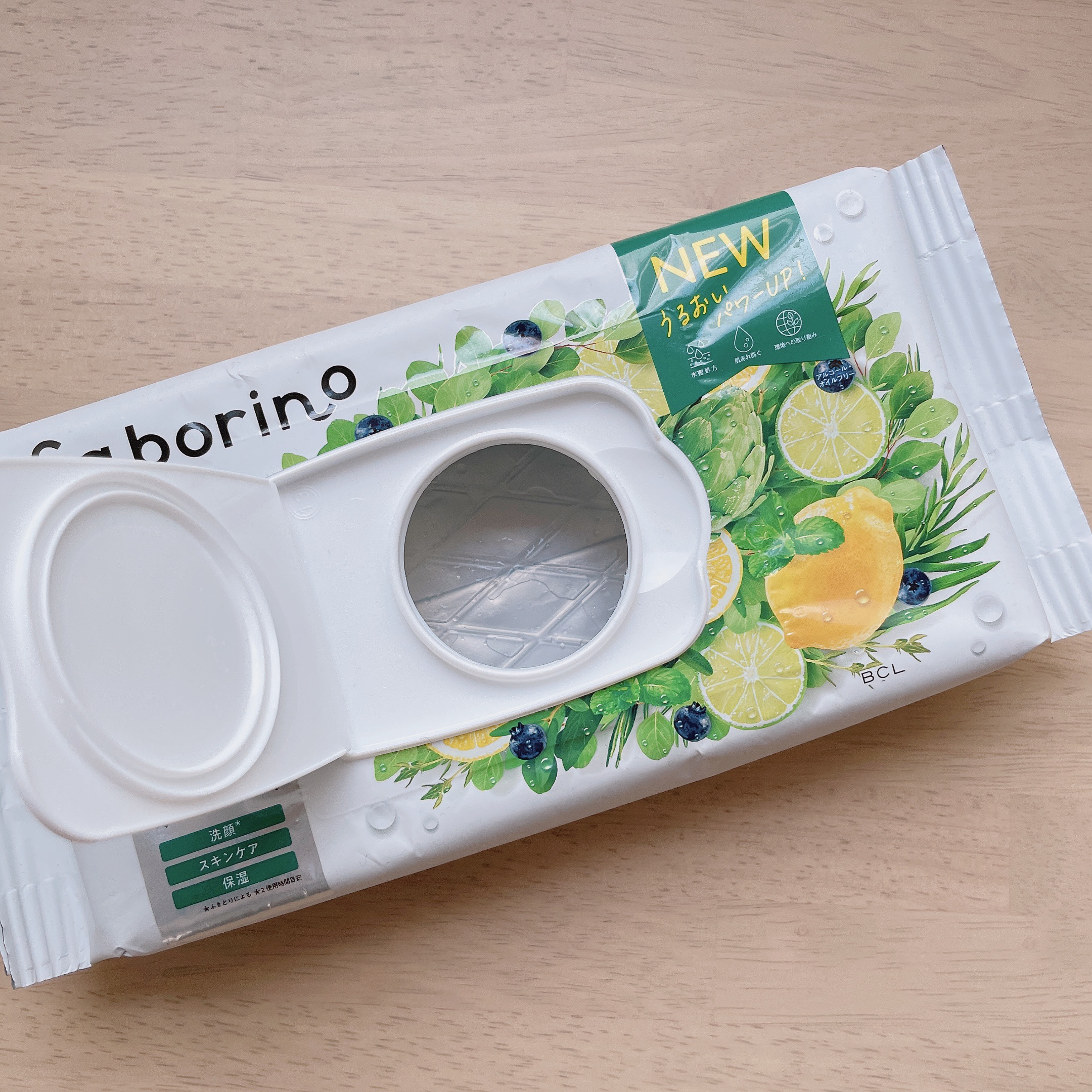 目ざまシート ボタニカルタイプ N/サボリーノ/シートマスク・パックを使ったクチコミ（2枚目）