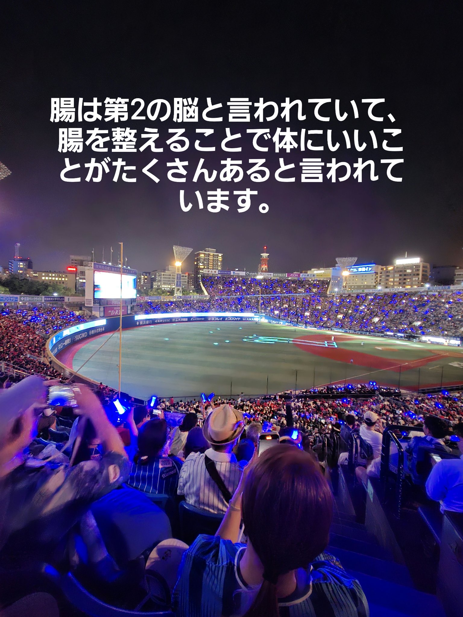 ネイチャーメイド マルチビタミンのクチコミ「腸のためにしていること

1.人工甘味料をやめた
2.マルチビタミンを飲む←これは私の考え
3.....」（1枚目）