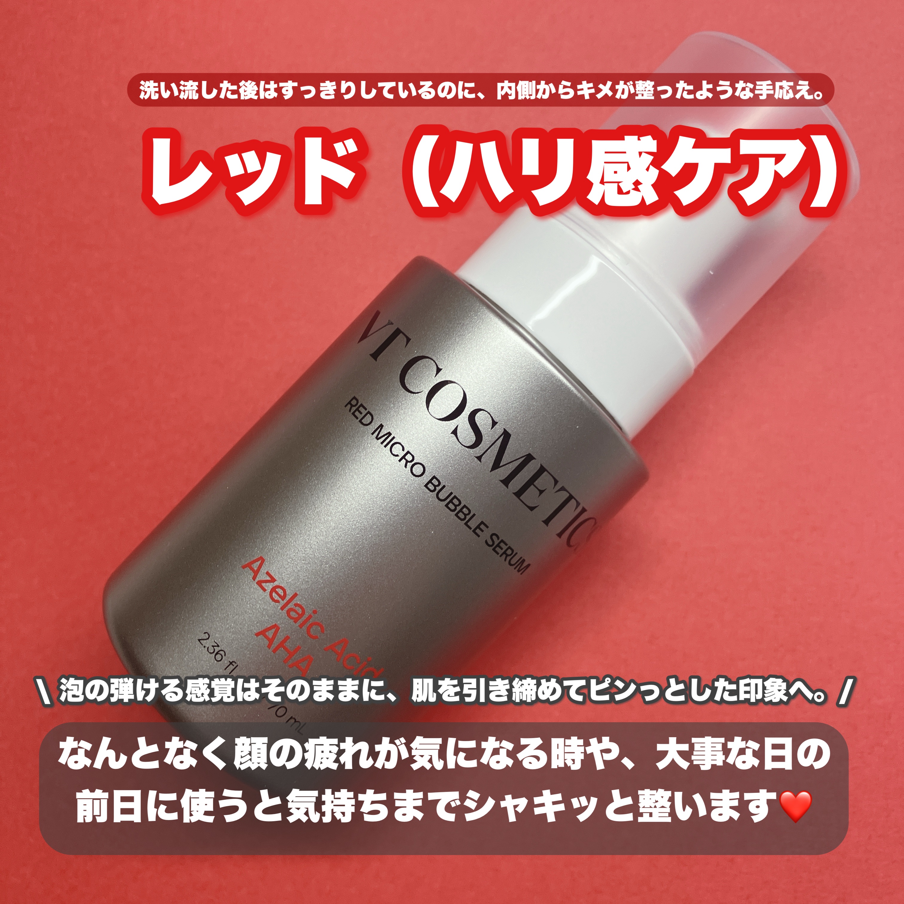 【新品・未開封】PLOSION マイクロバブルウォッシュ 340g×2 洗顔 楽天市場】plosion マイクロバブルウォッシュ 340gの通販