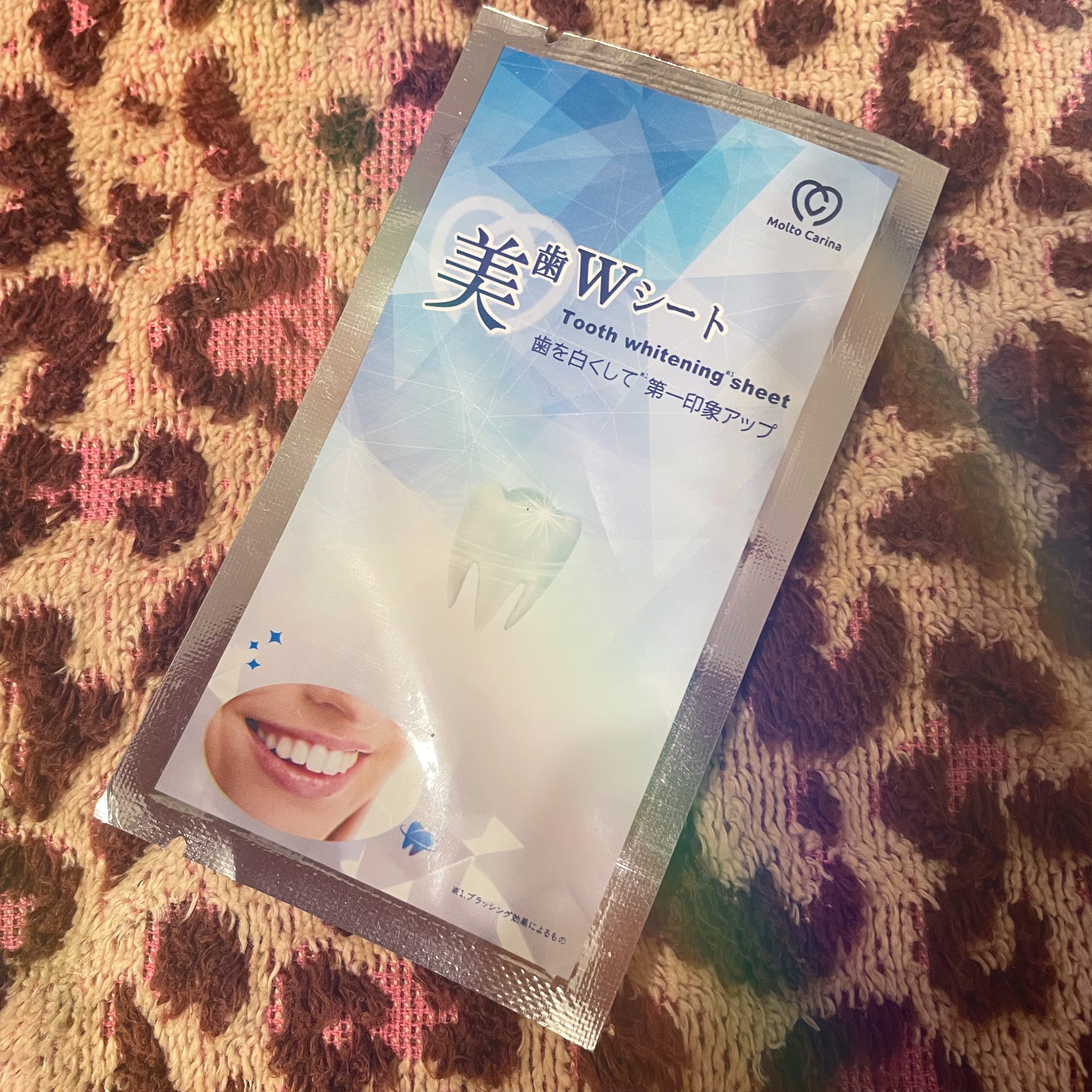 を使ったクチコミ（1枚目）