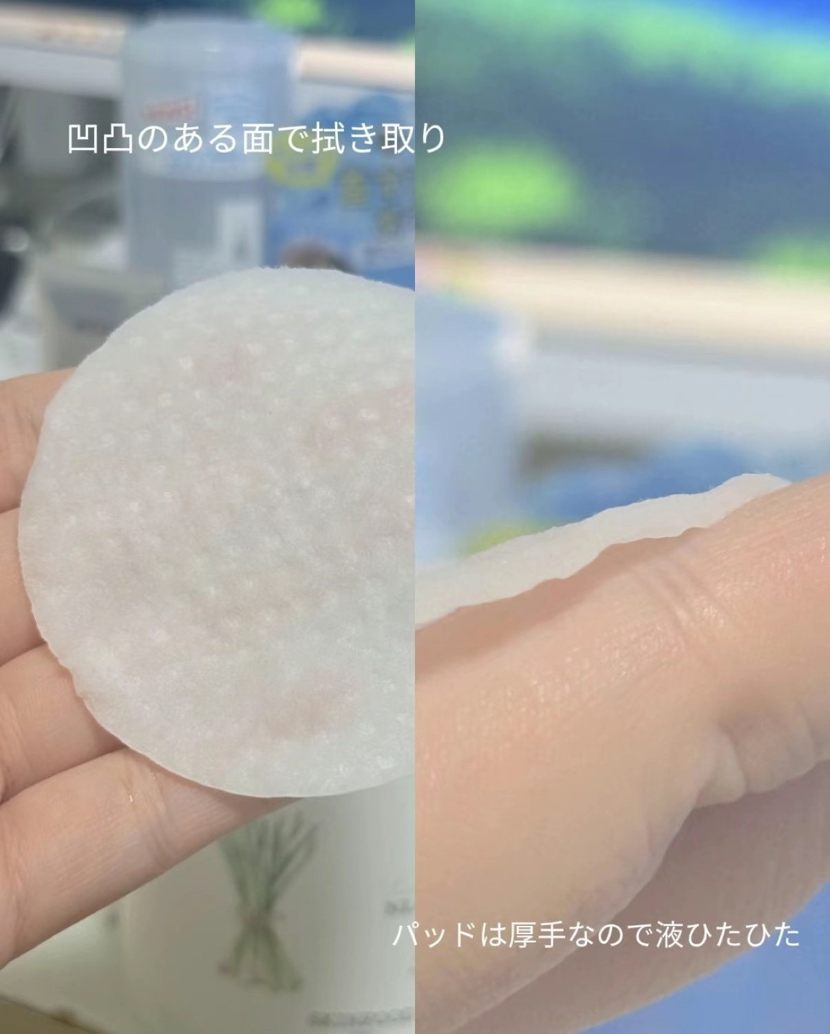 ナイアシンアミド5%パッド/SKINFOOD/その他スキンケアを使ったクチコミ（2枚目）