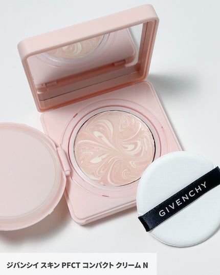 ウィンター ビューティー キット/GIVENCHY/メイクアップキットを使ったクチコミ(7枚目)