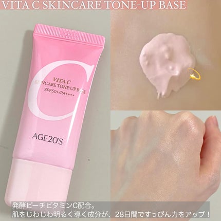 SIGNATURE ESSENCE COVER PACT /AGE20’s/クリーム・エマルジョンファンデーションを使ったクチコミ(3枚目)