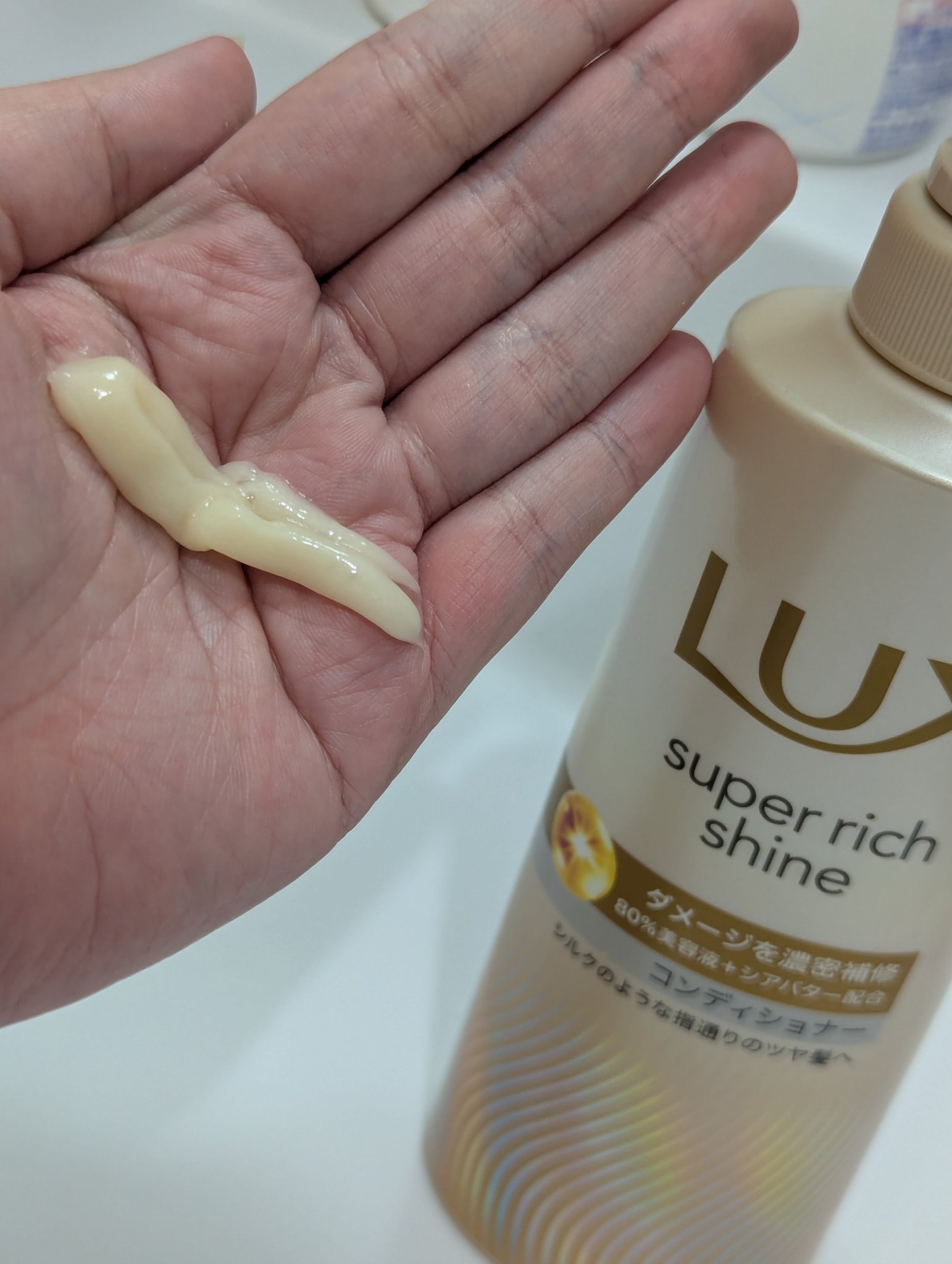 スーパーリッチシャイン ダメージリペア 補修シャンプー / 補修コンディショナー/LUX/市販シャンプーを使ったクチコミ（3枚目）