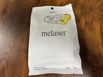 7DAYS メレーザー プログラミング AP/athé/美容液を使ったクチコミ(1枚目)
