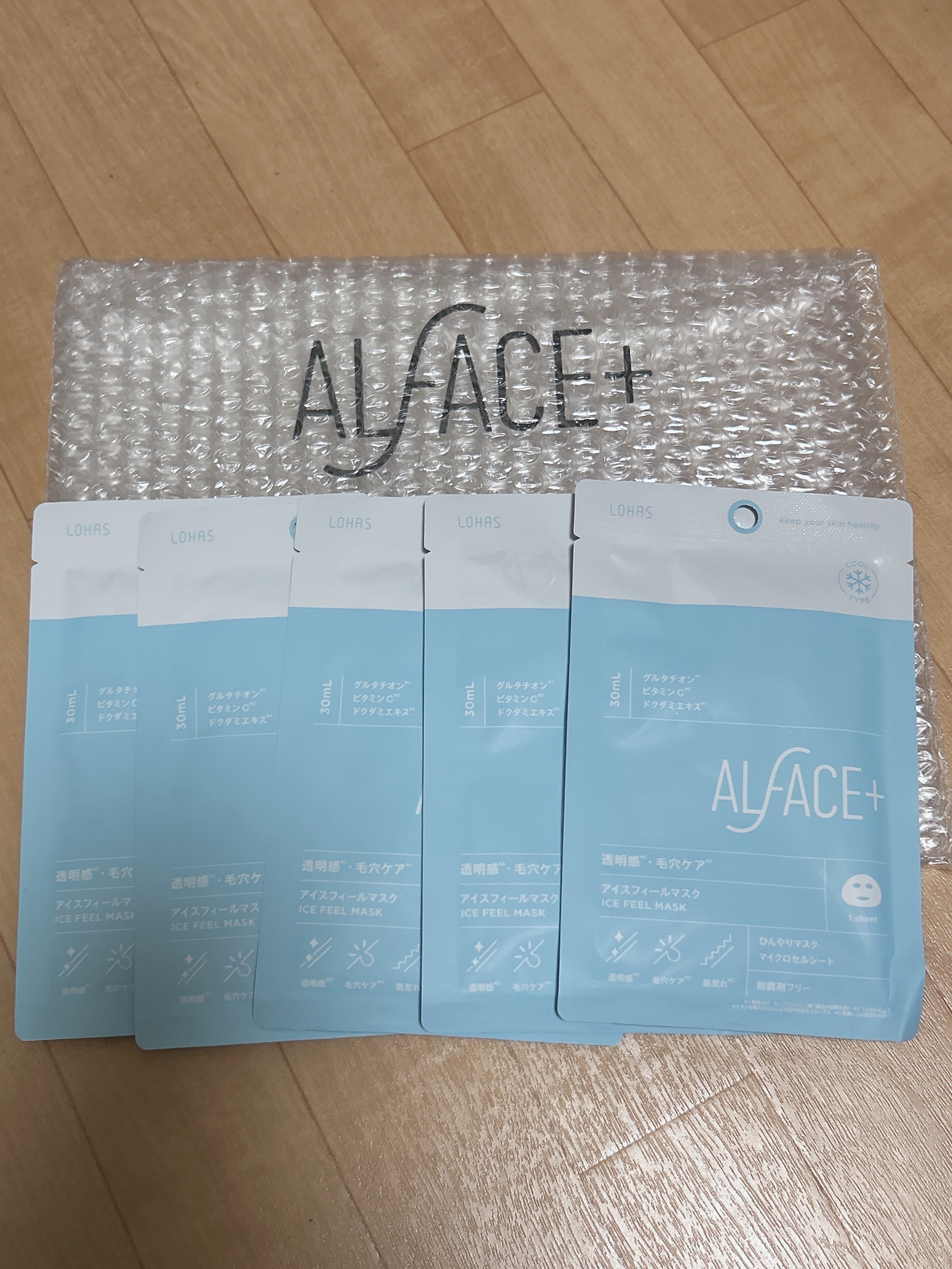アイスフィールマスク/ALFACE+/シートマスク・パックを使ったクチコミ（1枚目）