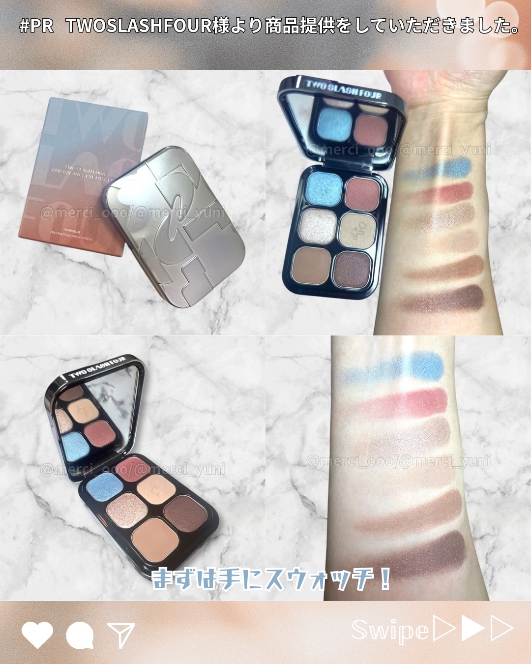 オッドバランスアイパレット/TWO SLASH FOUR/アイシャドウパレットを使ったクチコミ（2枚目）