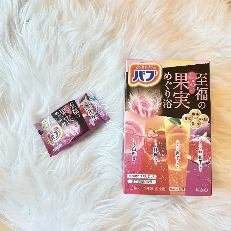 至福の果実めぐり浴/バブ/炭酸系入浴剤を使ったクチコミ（1枚目）