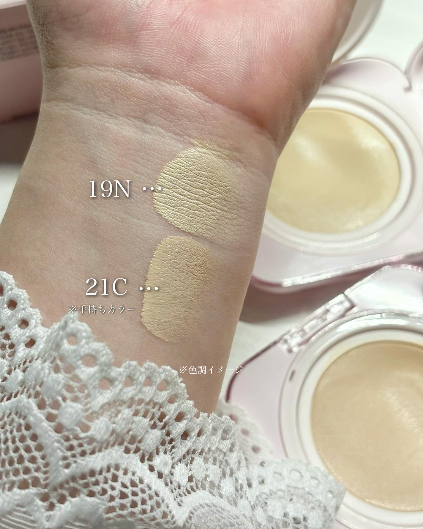 キルカバー メッシュ グロウ エッセンシャル クッション/CLIO/クッションファンデーションを使ったクチコミ(5枚目)