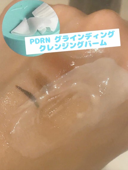 PDRN カプセルクリーム 100/VT/フェイスクリームを使ったクチコミ(3枚目)