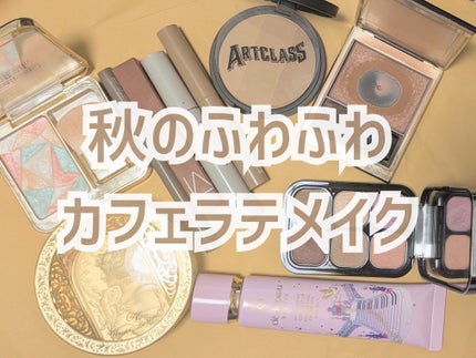 ヴォワールコレクチュールn/クレ・ド・ポー ボーテ/化粧下地を使ったクチコミ(1枚目)