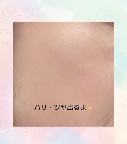 NMNブリリアントセラム/Alegría/美容液を使ったクチコミ(4枚目)