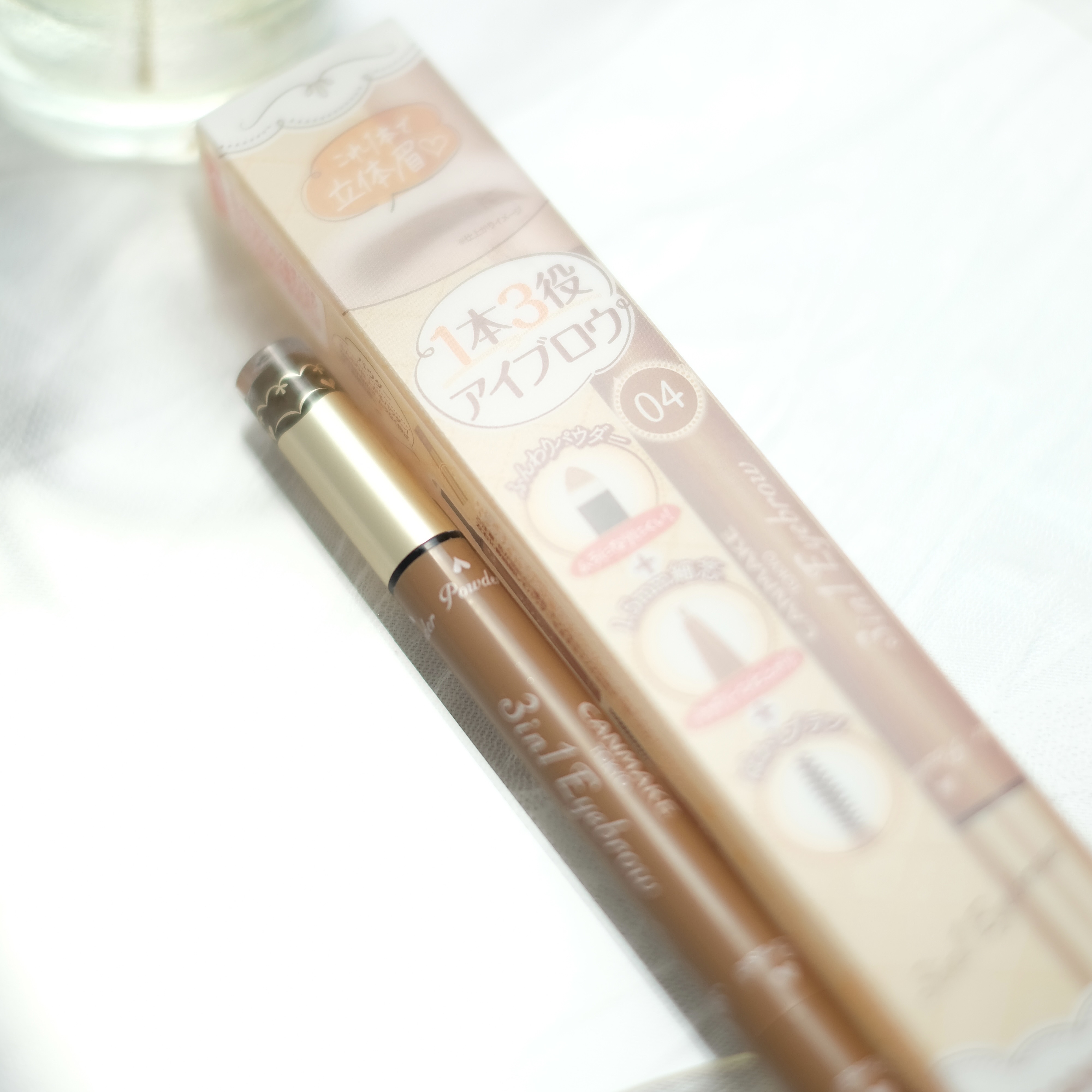 3in1アイブロウ/キャンメイク/アイブロウペンシルを使ったクチコミ（1枚目）