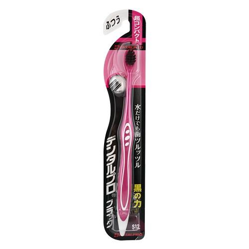 超コンパクト ふつう