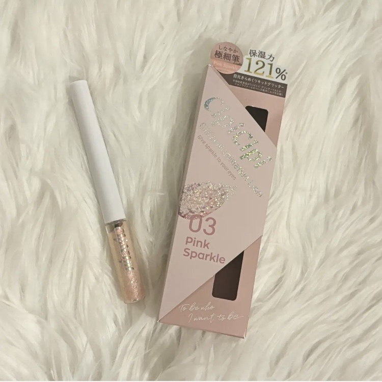 グリッター イルミネーションライナー R/CipiCipi/リキッドアイライナーを使ったクチコミ（1枚目）