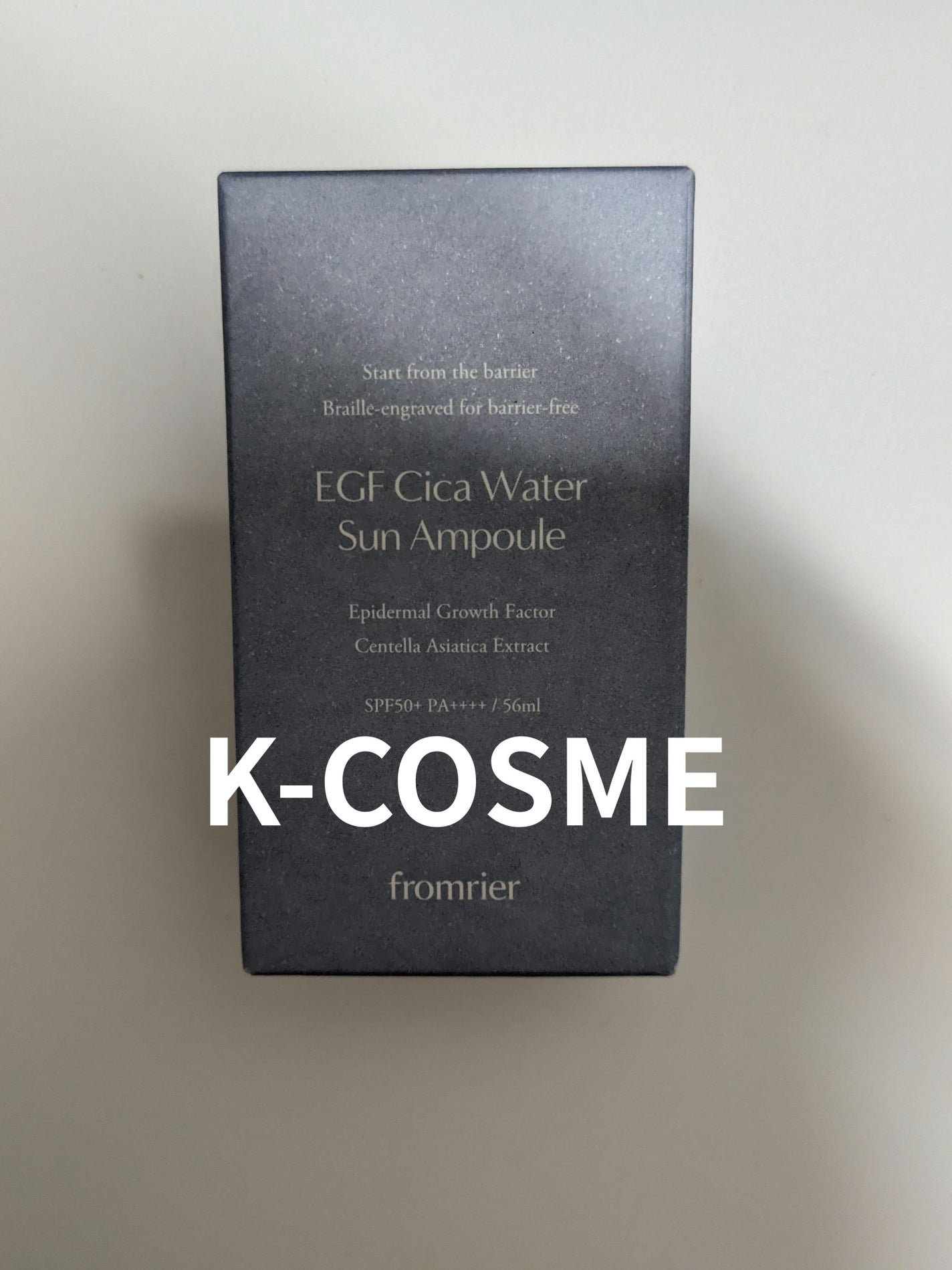 ミルクプロテインインテンシブヘアオイル/odiD/ヘアオイルを使ったクチコミ(1枚目)