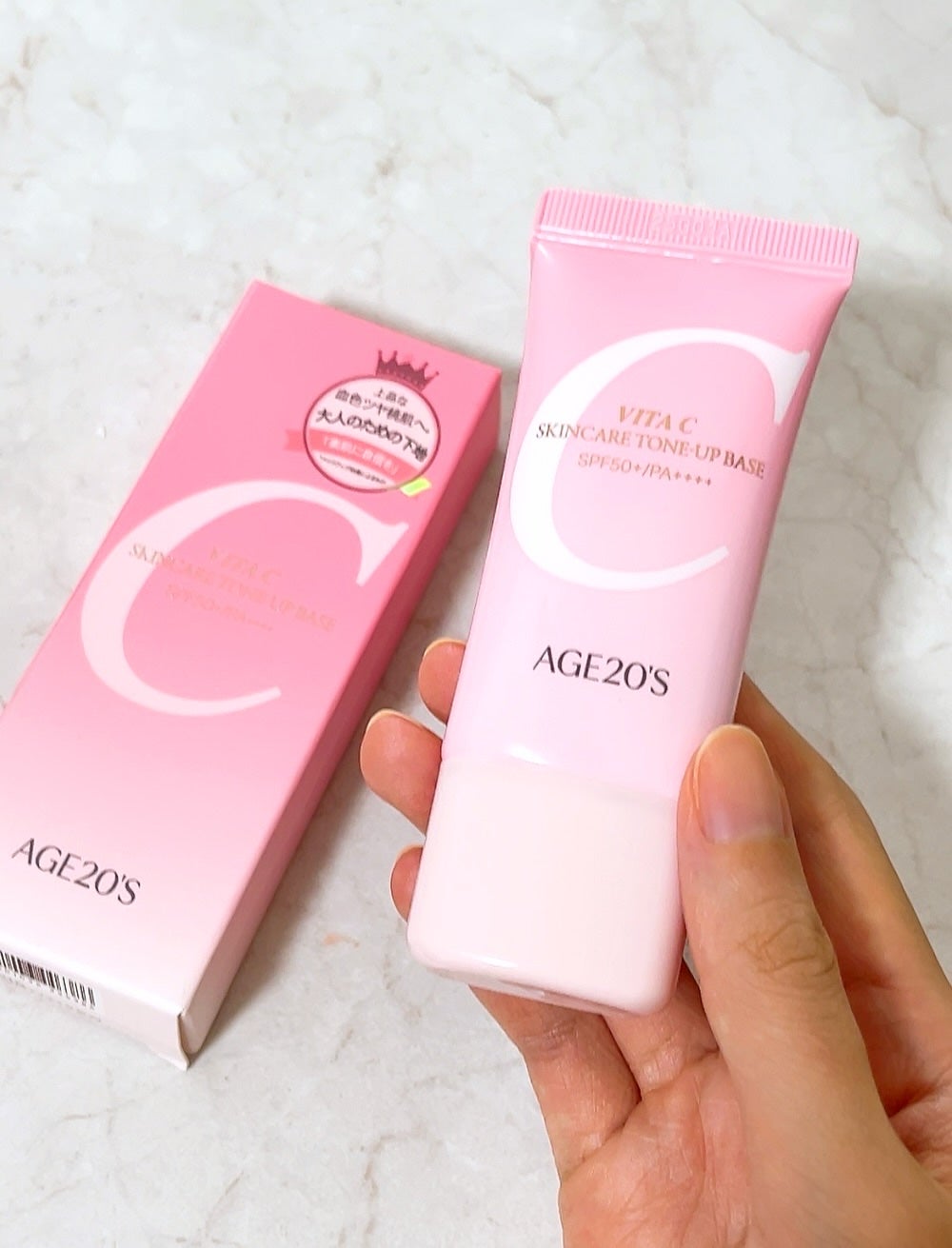 SIGNATURE ESSENCE COVER PACT /AGE20’s/クリーム・エマルジョンファンデーションを使ったクチコミ(2枚目)