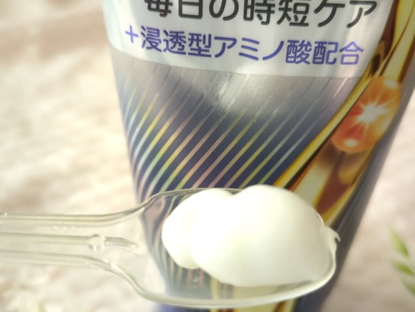 haru_aki_aki on LIPS 「ラックススーパーリッチシャインリラックスナイトケア まとまりチ..」(3枚目)