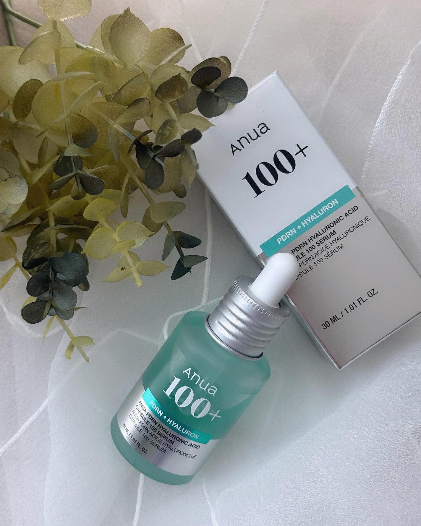 PDRNヒアルロン酸カプセル100セラム/Anua/美容液を使ったクチコミ(1枚目)