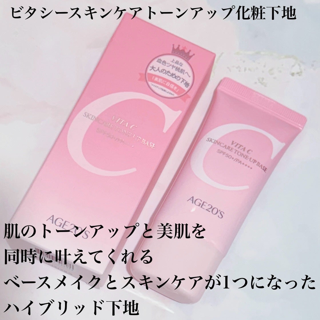 SIGNATURE ESSENCE COVER PACT /AGE20’s/クリーム・エマルジョンファンデーションを使ったクチコミ(4枚目)