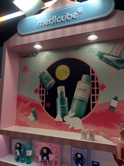 ãã«ãð§ãã©ããããŸã on LIPS ãéåœã³ã¹ã¡ããããããããð€æžè°·ã®Qoo10livestudi..ãïŒ8æç®ïŒ