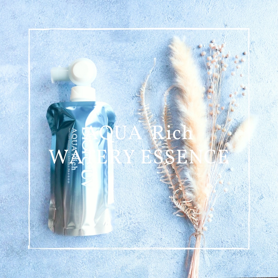 アクアリッチ　フレッシュパウチ/ビオレ/日焼け止めローションを使ったクチコミ（1枚目）