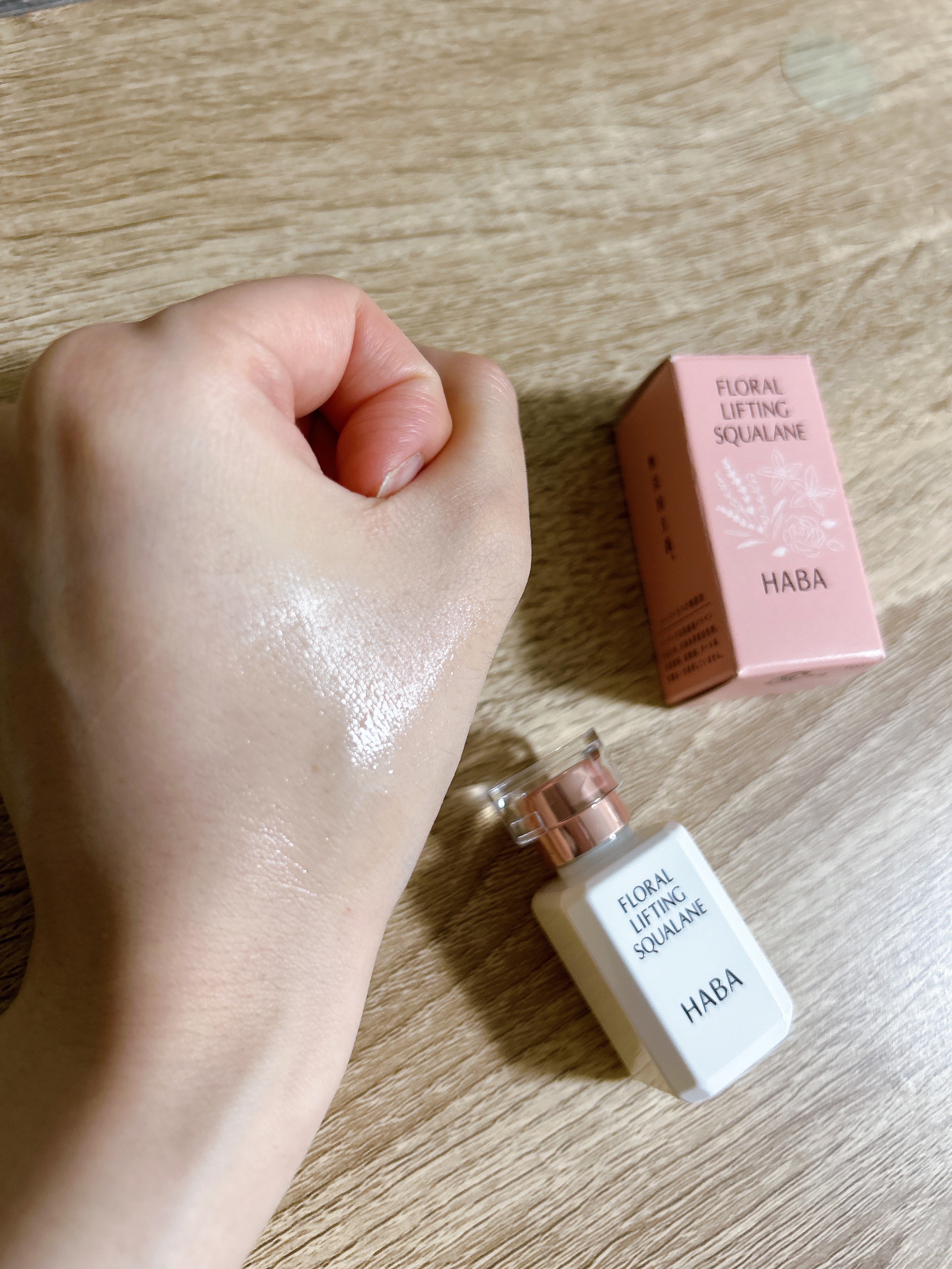 フローラルリフトスクワラン/HABA/フェイスオイルを使ったクチコミ（2枚目）