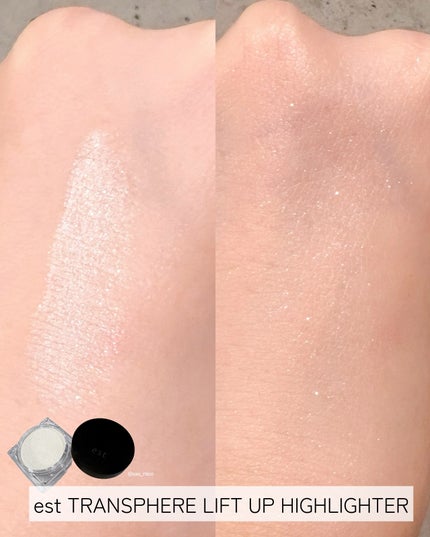 エスト トランスフィア リフトアップ ハイライター/est/クリームハイライトを使ったクチコミ(5枚目)