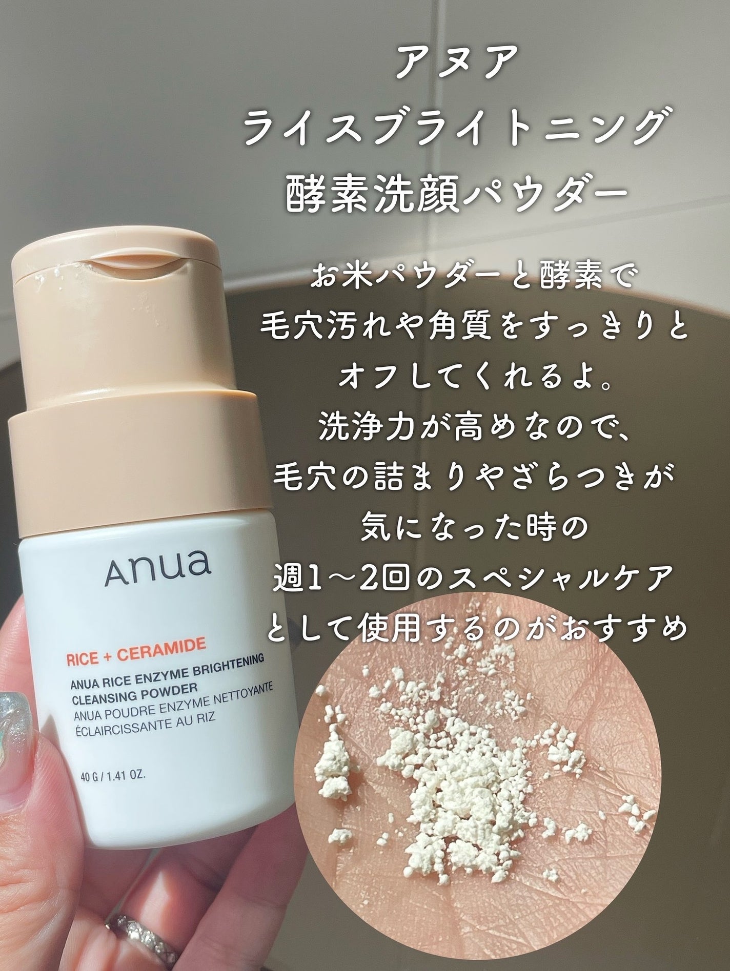 Noni Ampule/celimax/美容液を使ったクチコミ(4枚目)