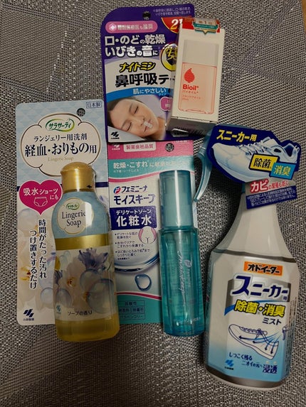 を使ったクチコミ(1枚目)