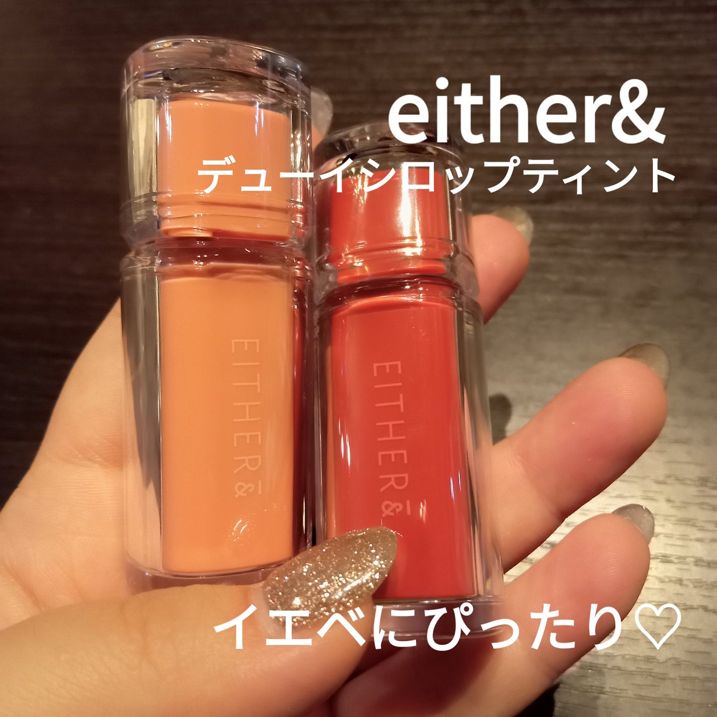 ハイライター/Glint/パウダーハイライトを使ったクチコミ(4枚目)