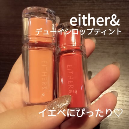 ハイライター/Glint/パウダーハイライトを使ったクチコミ(4枚目)