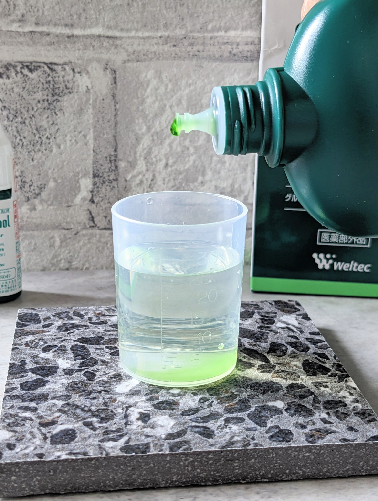 コンクールF/ウエルテック/マウスウォッシュ・スプレーを使ったクチコミ（3枚目）