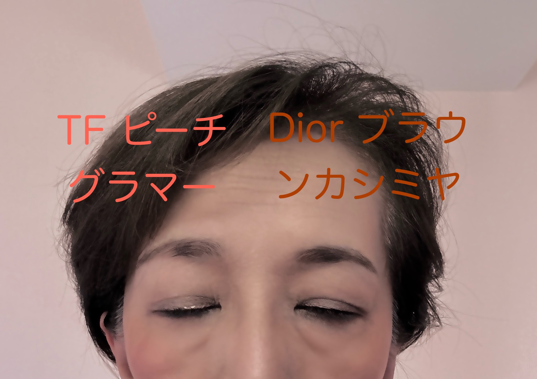 アイ カラー クォード/TOM FORD BEAUTY/アイシャドウパレットを使ったクチコミ（2枚目）