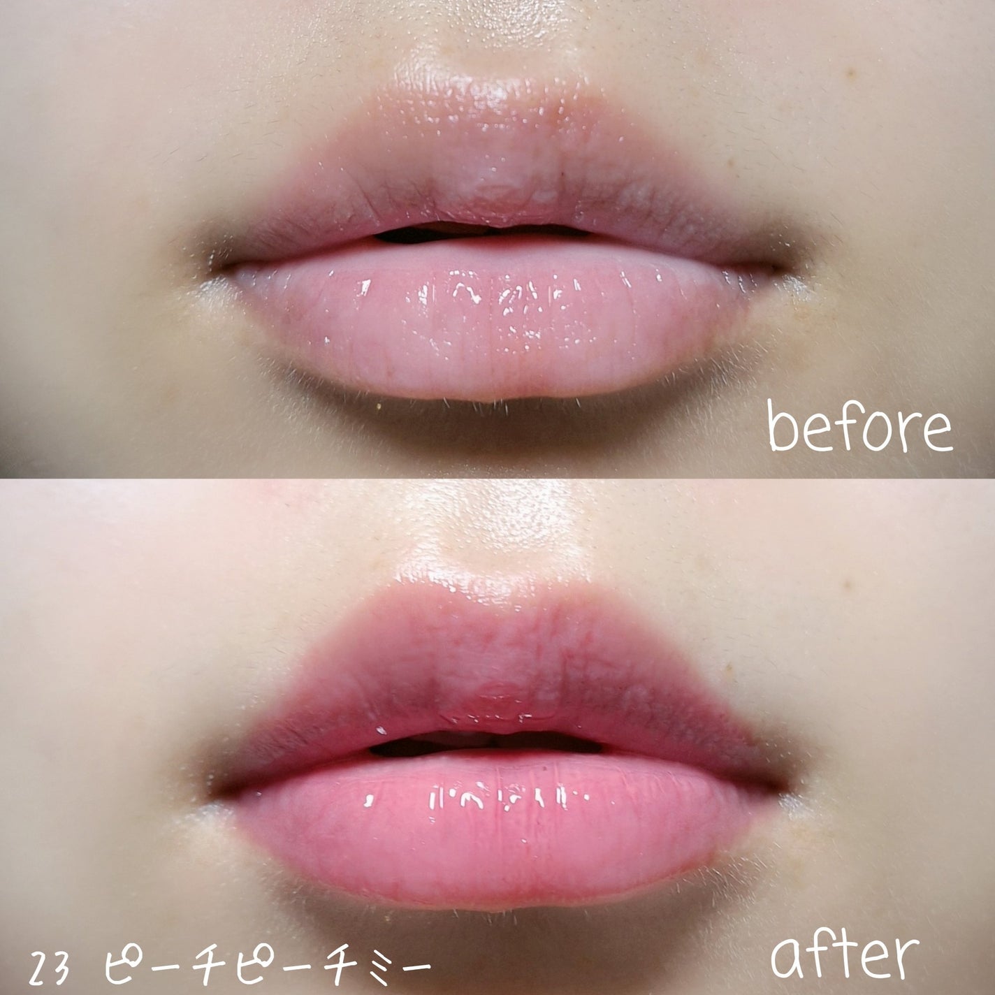 ザ ジューシーラスティングティント/rom&nd/リップティントを使ったクチコミ(5枚目)