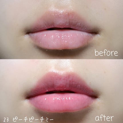 ザ ジューシーラスティングティント/rom&nd/リップティントを使ったクチコミ(5枚目)