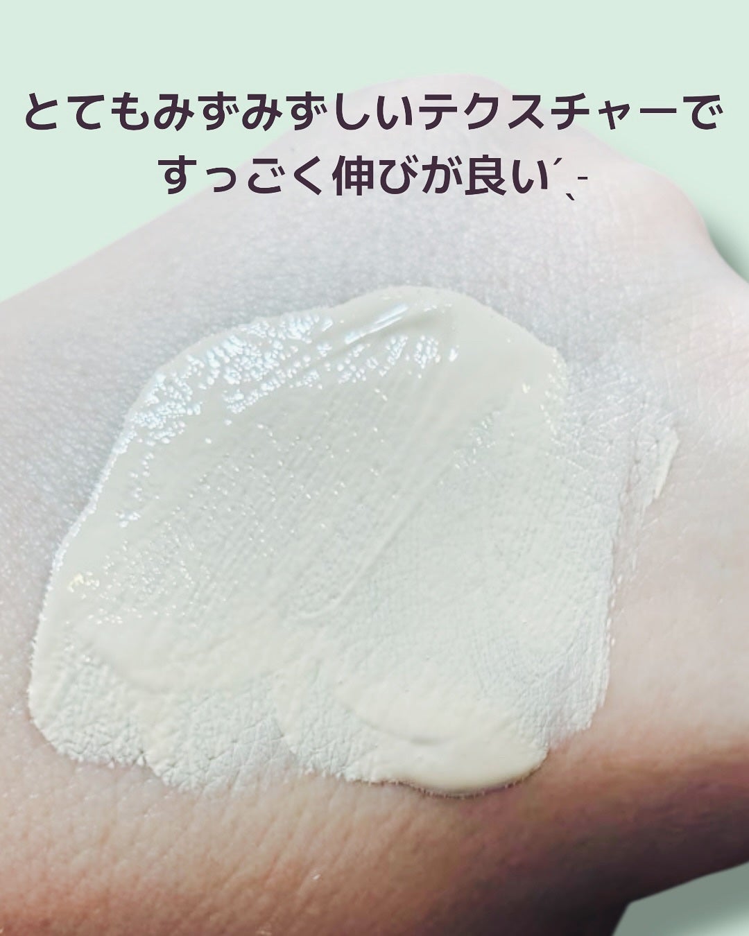 ジヴェルニー 密着カバーファンデーション/GIVERNY/リキッドファンデーションを使ったクチコミ(3枚目)