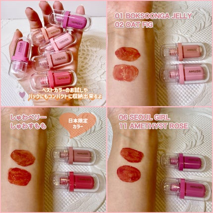 を使ったクチコミ(2枚目)