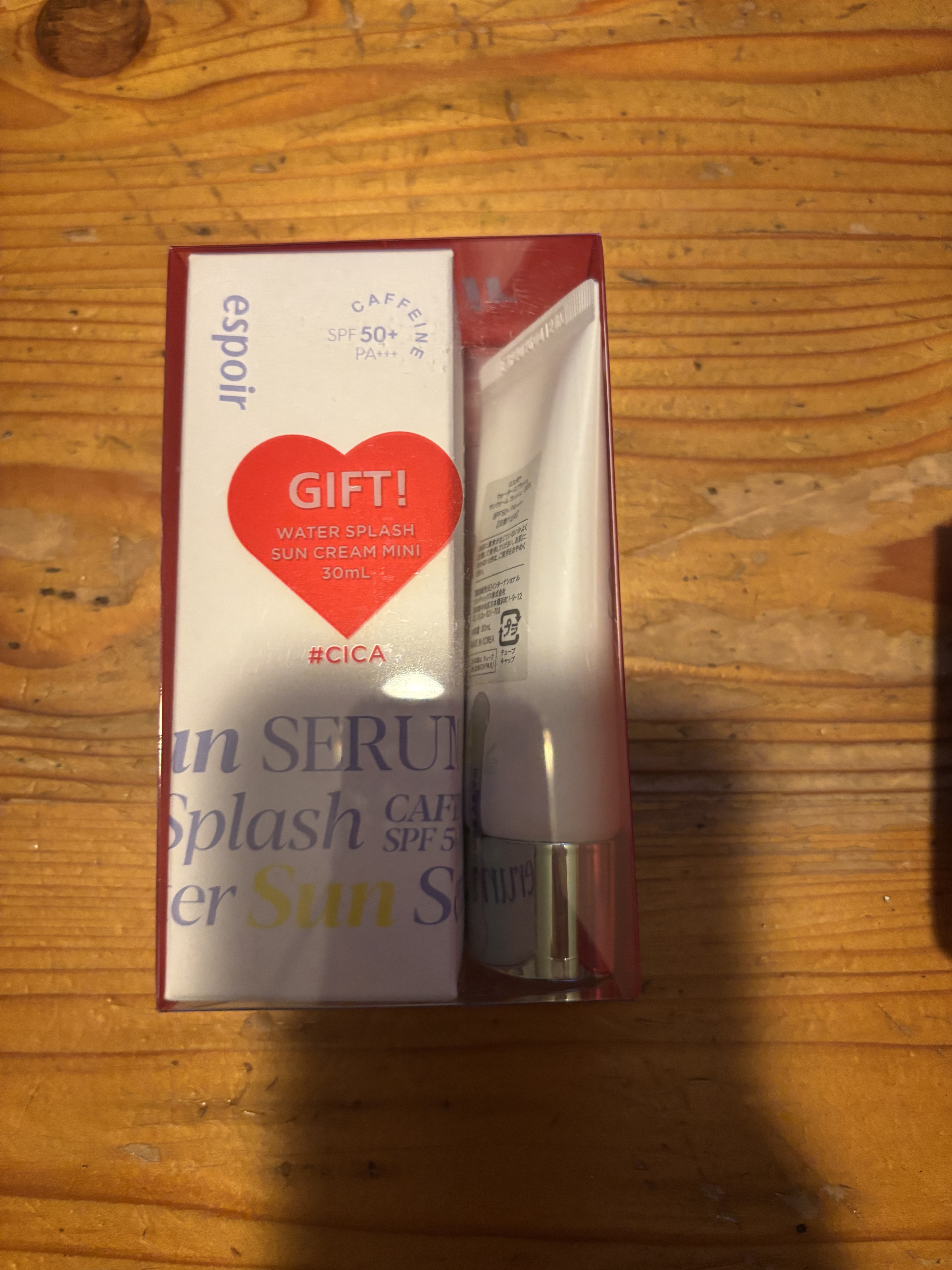 エスポア ウォータースプラッシュサンセラム サンクリームフレッシュ CICA ミニ付き/espoir/日焼け止めクリームを使ったクチコミ（1枚目）