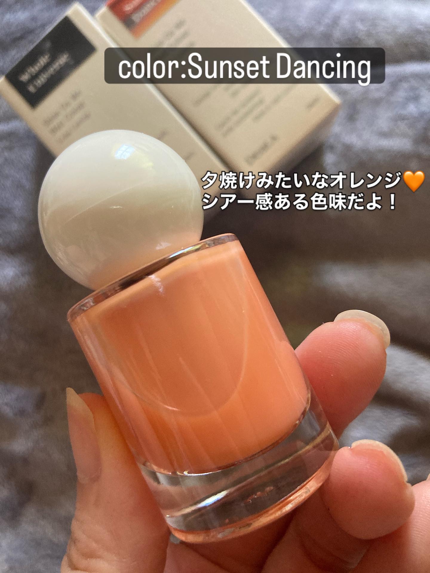 シャインオンミーネイルカラー/Dear.A/マニキュアを使ったクチコミ（3枚目）