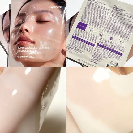 SUPER GLOW DEEP COLLAGEN BUBBLE SERUM/SKINEGO/美容液を使ったクチコミ(3枚目)