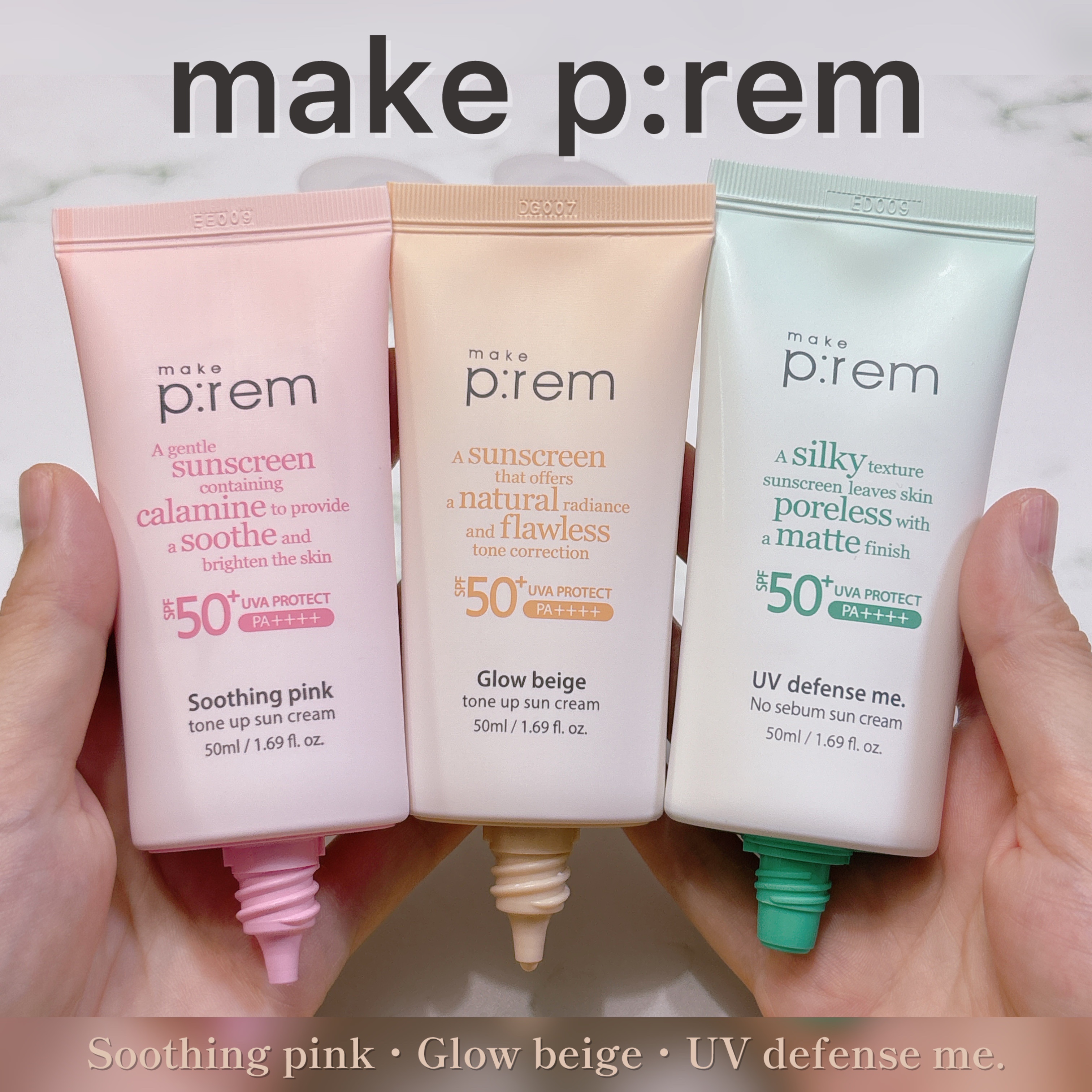 メイクプレム メイクキープサンクリーム/make prem/日焼け止めクリームを使ったクチコミ（1枚目）