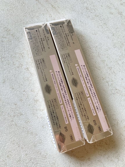 ボリューム Wリップライナー/Visée/リップライナーを使ったクチコミ(4枚目)